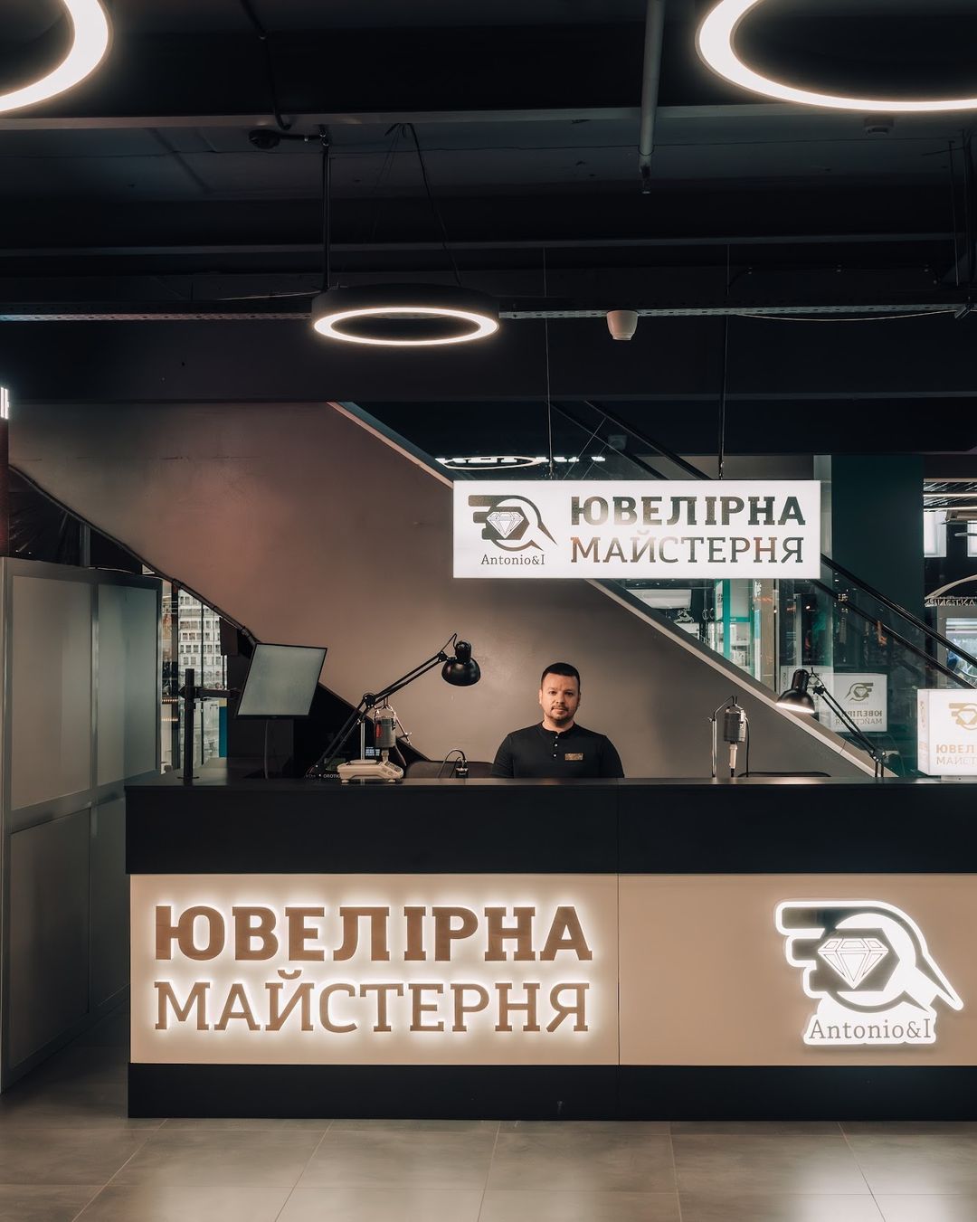 Одеса (Одесса), вулиця Семена Палія, 93А «ТЦ Сім'я»