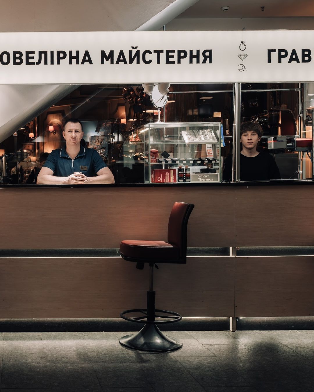 Харків (Харьков), вул. Академіка Павлова, 44Б «Французский бульвар»