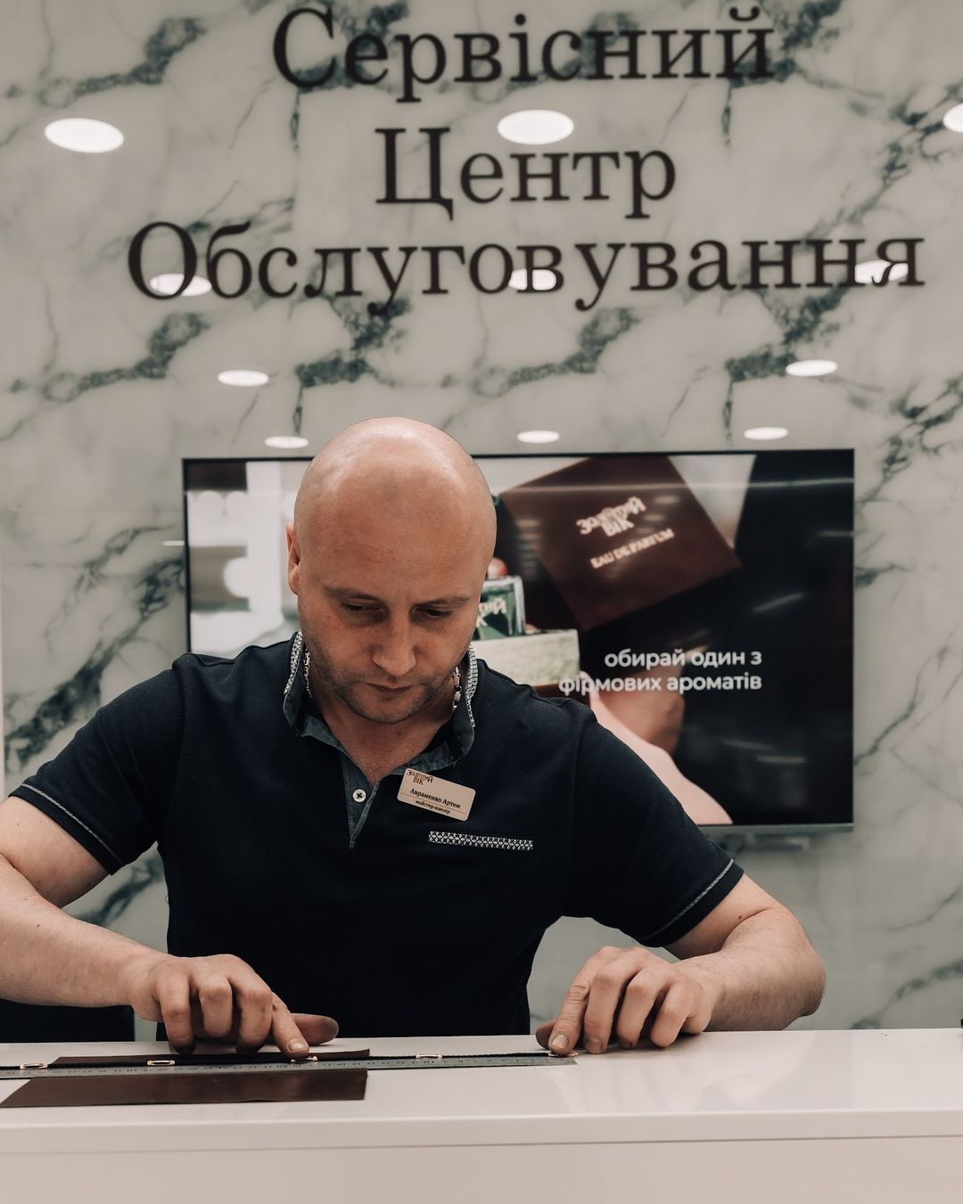 Харків (Харьков), вул. площа Конституції, 16 «Золотий Вiк»