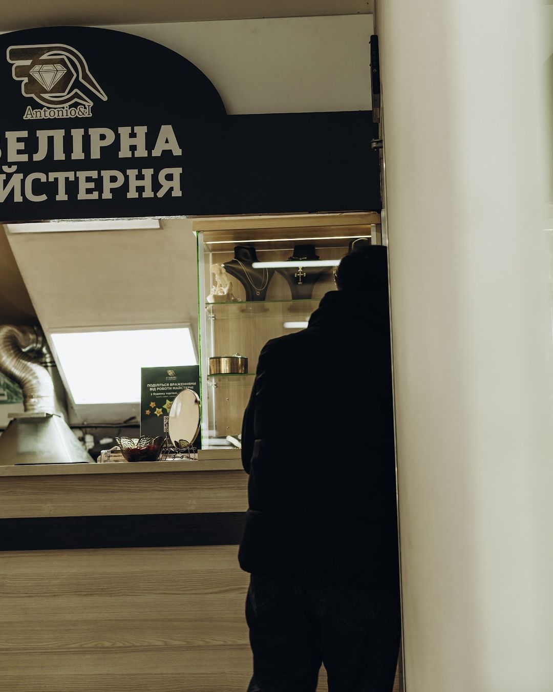 Харків (Харьков), вул. Суздальські Ряди, 9 «Дом торговли»