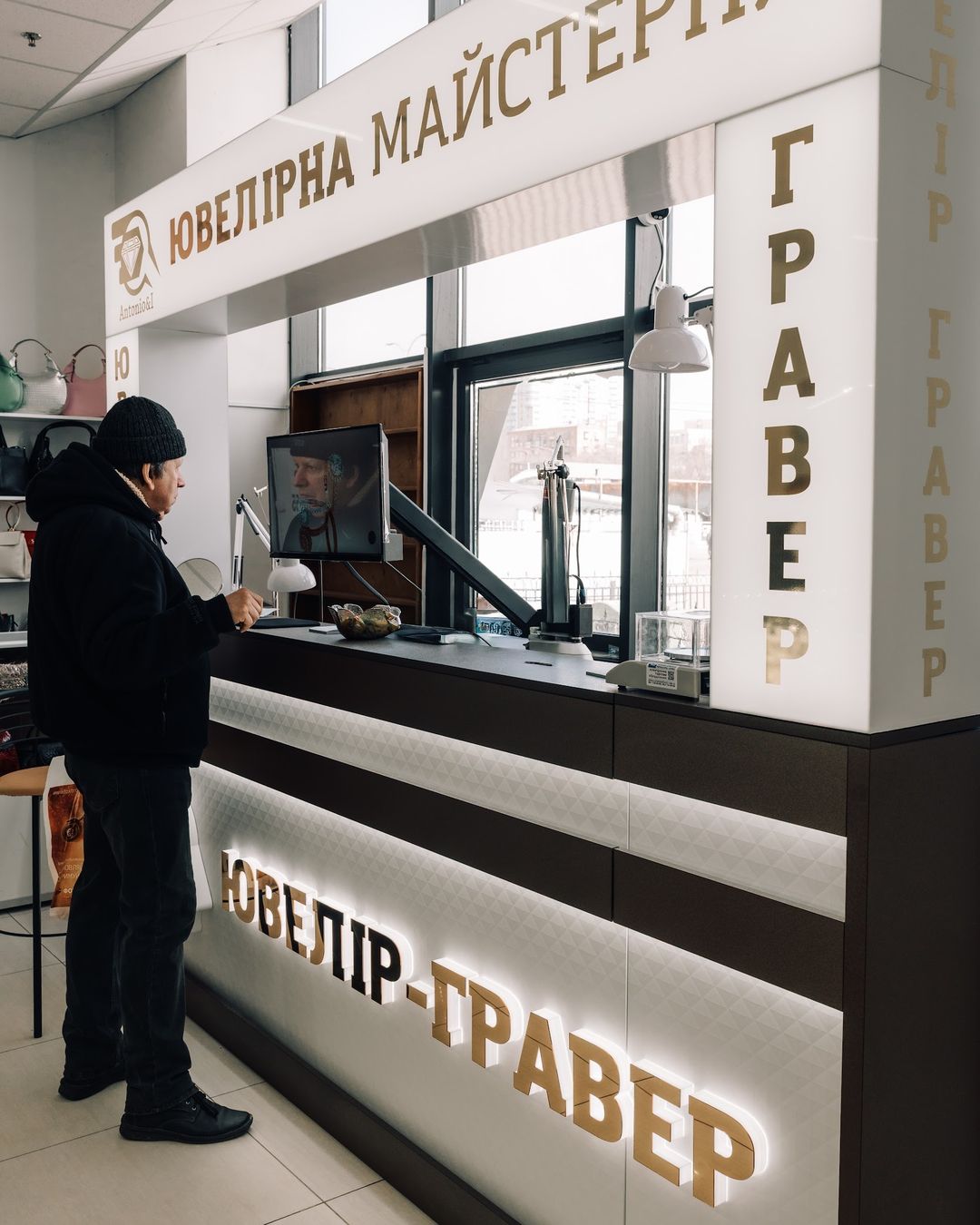 Харків (Харьков) вул. Гостиний Двір, 9 «ТЦ Будинок Торгівлі»
