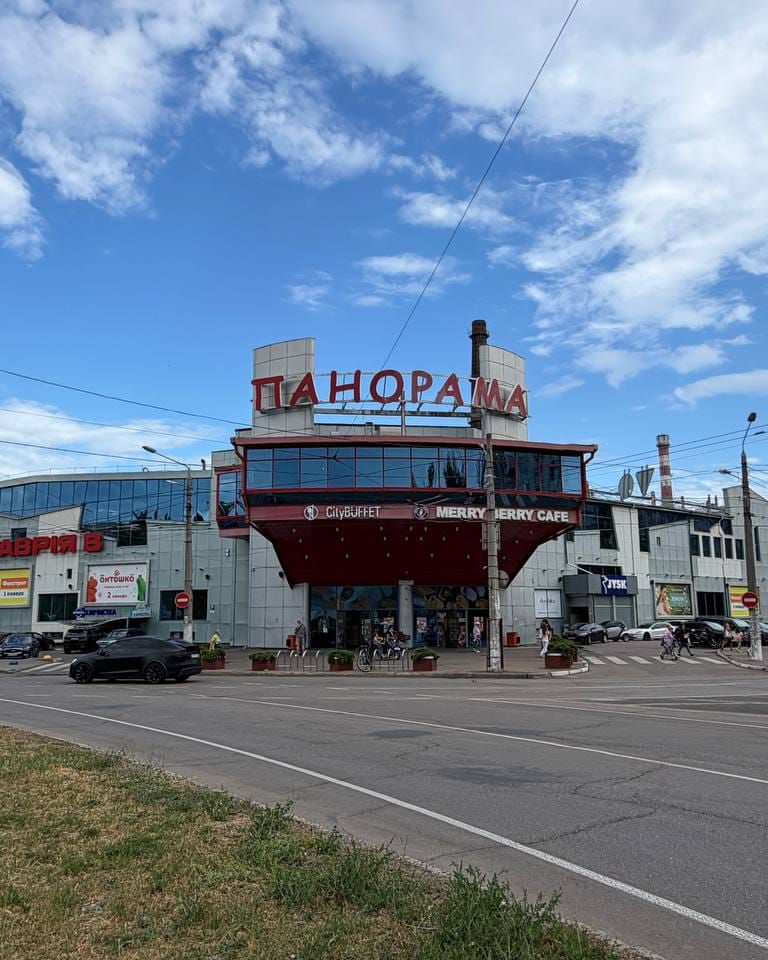 Одеса (Одесса), пл. Незалежностi, 1 "ТЦ Панорама"