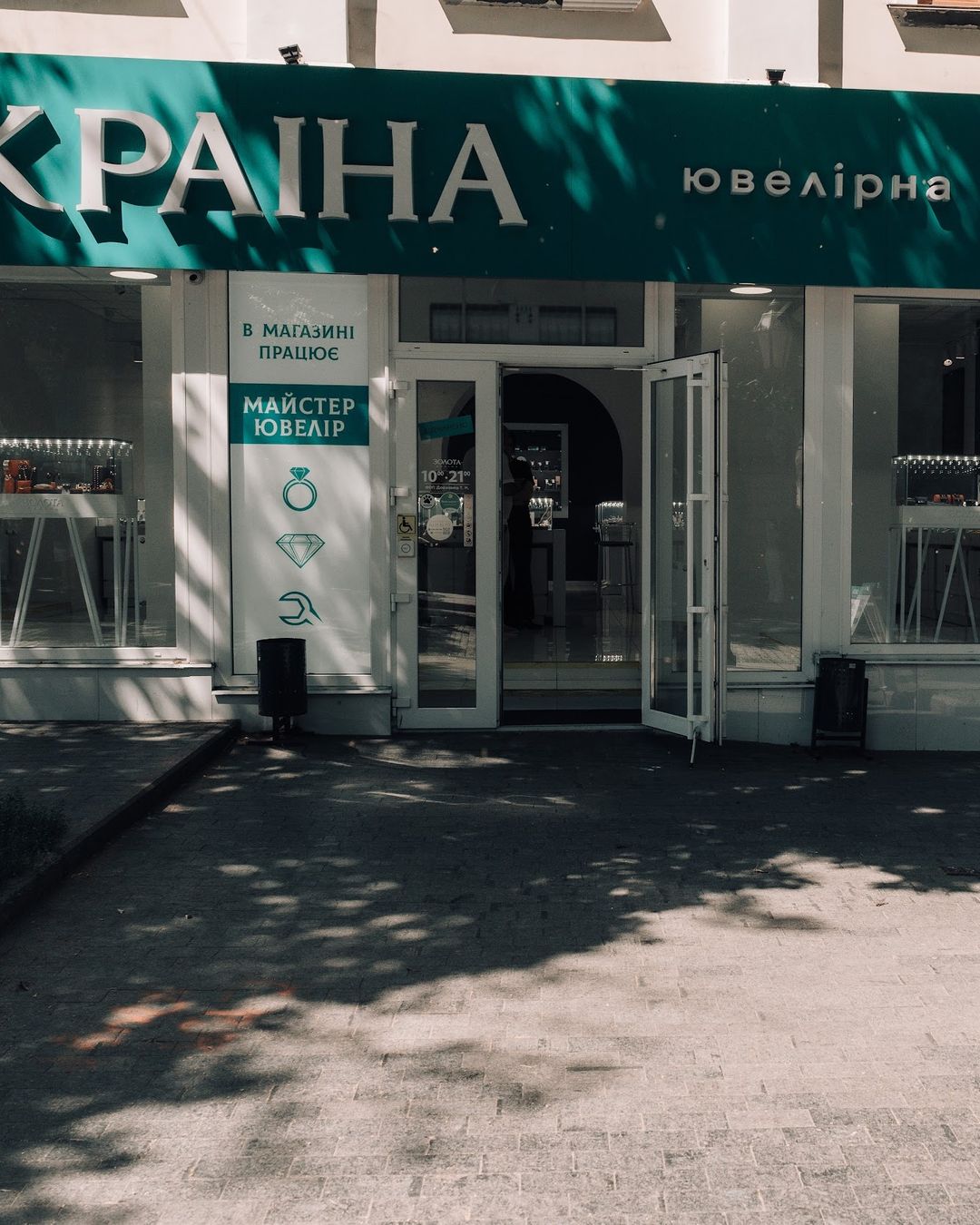 О-34_vertical