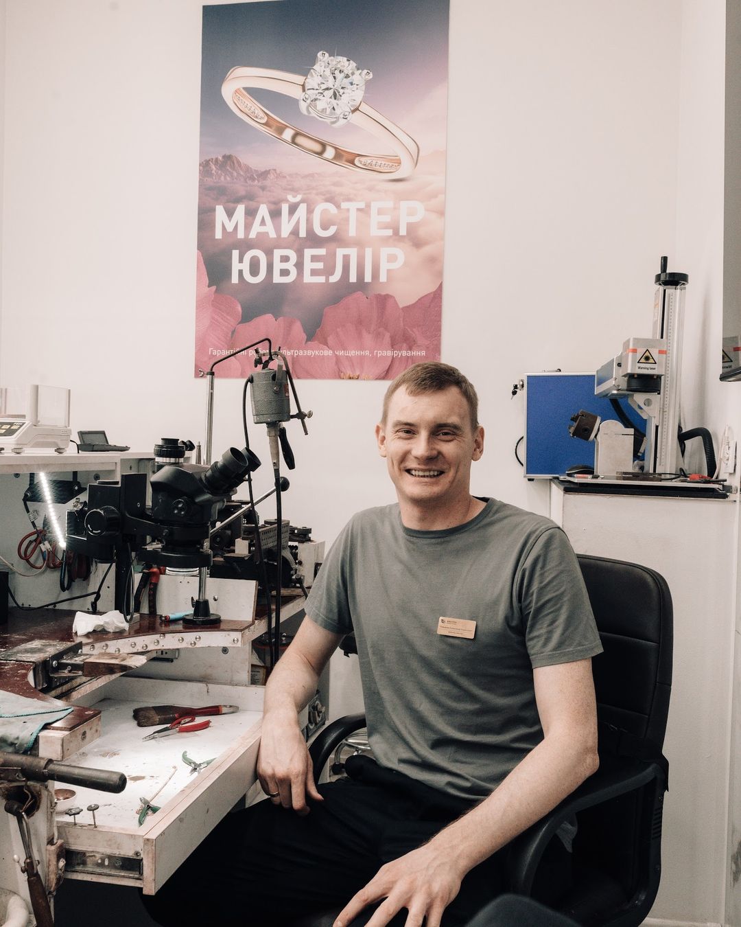 Одеса-11_vertical