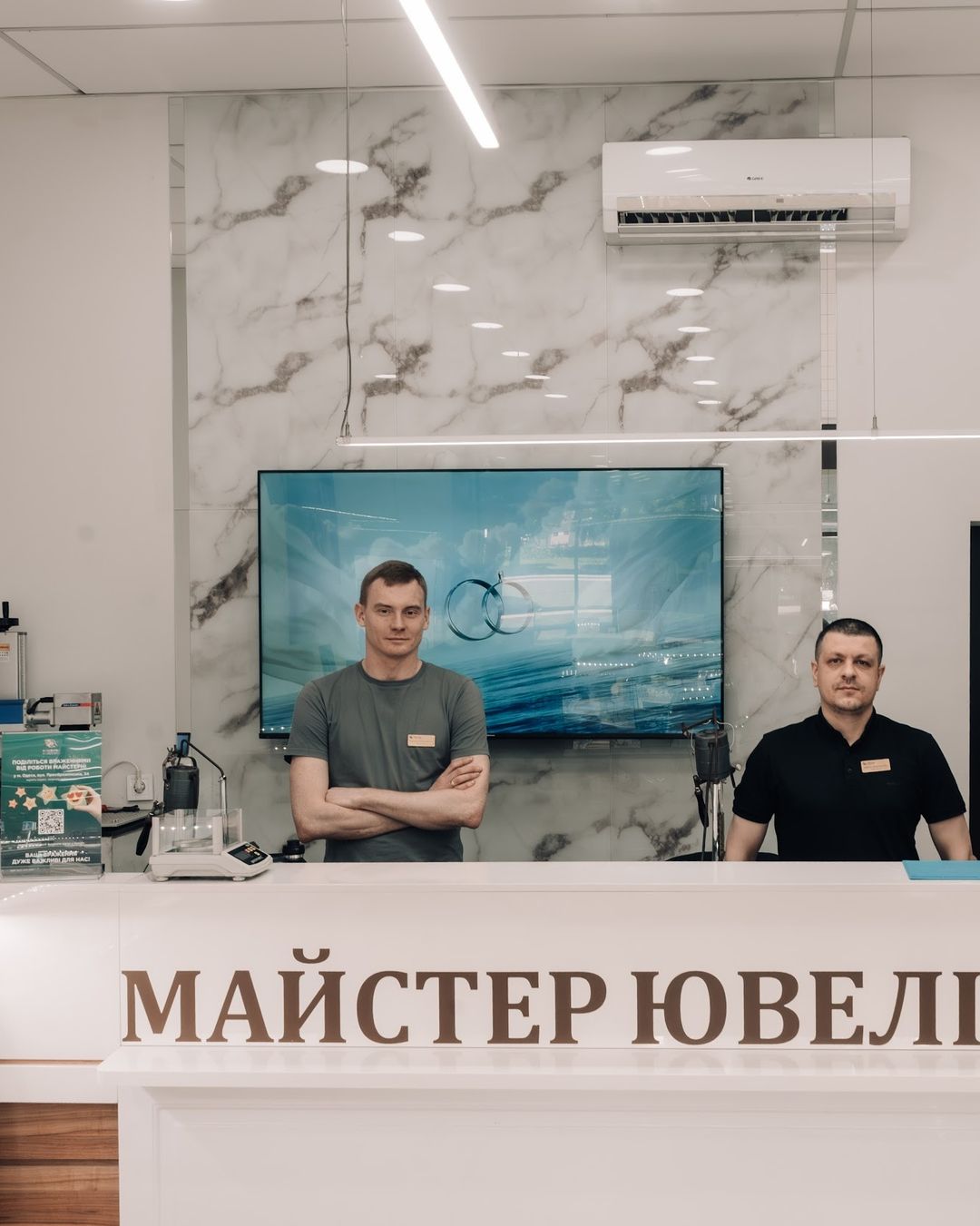 Одеса (Одесса), вулиця Преображенська, 34 «Золотий Вiк»