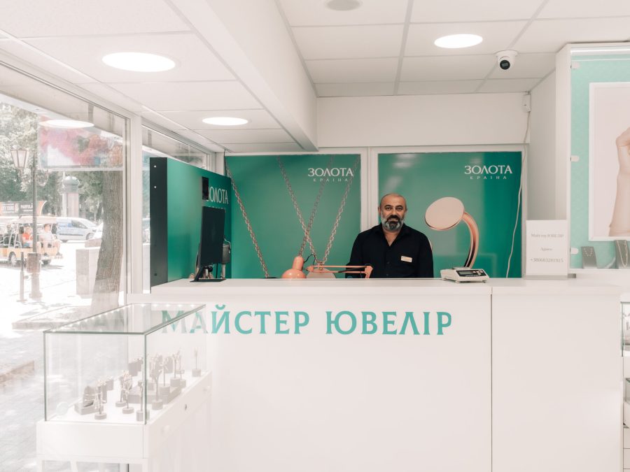 Одеса (Одесса), вулиця Дерибасівська, 26 «Золотая Країна»