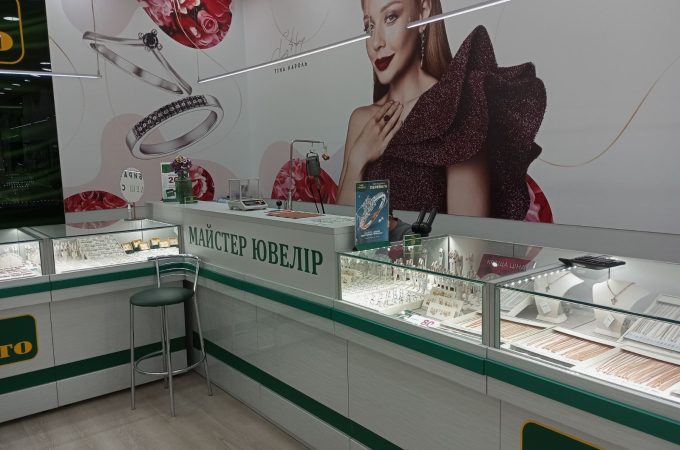 изображение_viber_2025-03-31_11-16-58-440