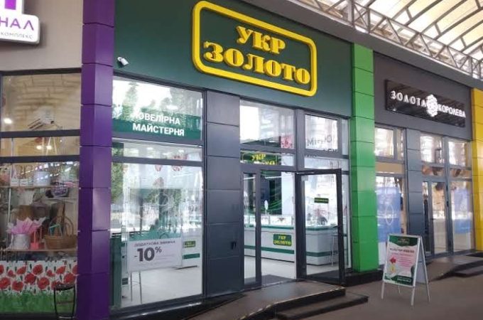 изображение_viber_2025-03-31_11-16-59-839