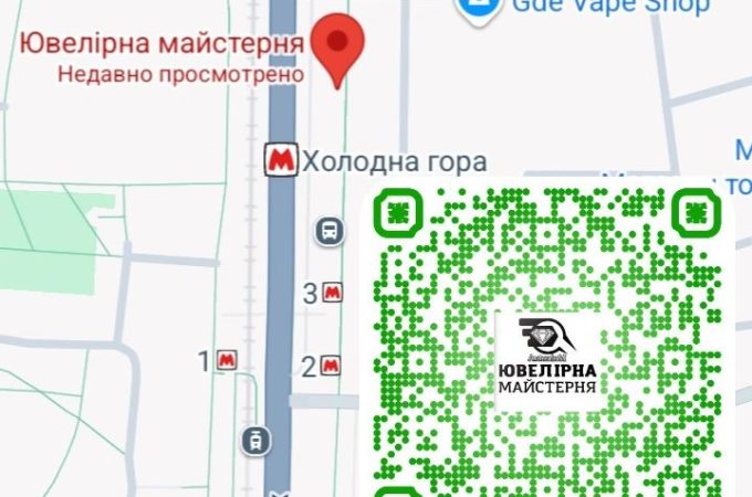 изображение_viber_2025-03-31_11-17-01-770
